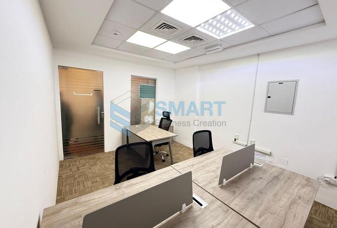 14843744 - Property Image 2