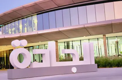 Apartment - 2 Bedrooms - 3 Bathrooms for rent in The Boulevard 3 - Aljada - Sharjah