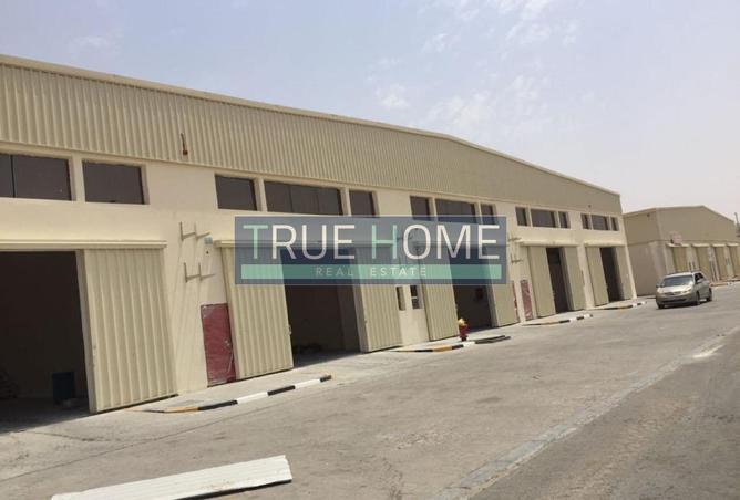 15941257 - Property Image 3