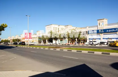 Shop - Studio - 1 Bathroom for rent in The Grand Avenue - Al Nasreya - Sharjah
