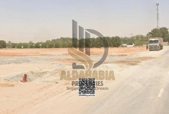 15660990 - Property Image 3