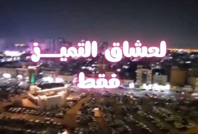 15682172 - Property Image 3