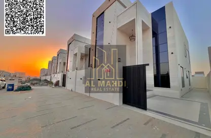 Villa - 6 Bedrooms - 7 Bathrooms for sale in Al Helio 2 - Al Helio - Ajman