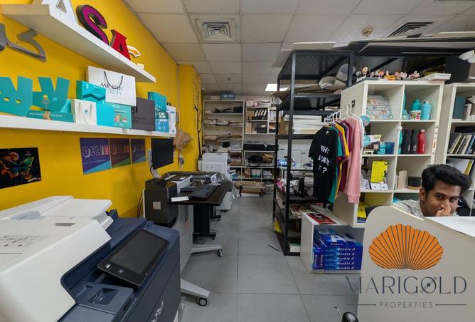 15650474 - Property Image 2