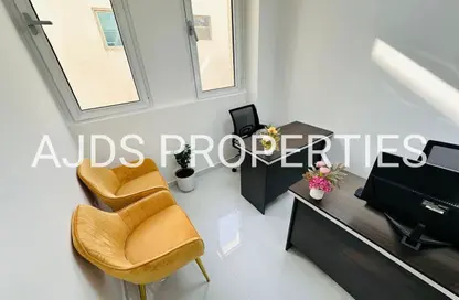 Office Space - Studio - 1 Bathroom for rent in Horizone Building - Port Saeed - Deira - Dubai