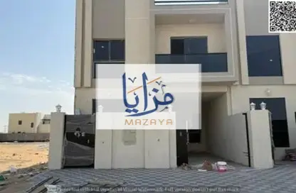 Villa - 3 Bedrooms - 5 Bathrooms for sale in Al Helio 2 - Al Helio - Ajman