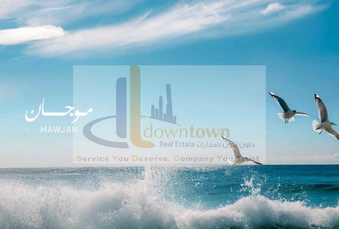 15785507 - صورة العقار 3