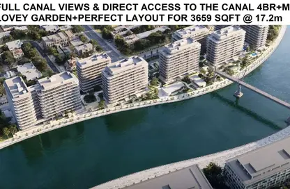 شقة - 4 غرف نوم - 6 حمامات للبيع في إيدن هاوس ذا بارك - الوصل - دبي