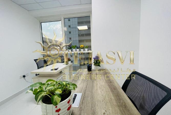 15112129 - الصورة الرئيسية للعقار