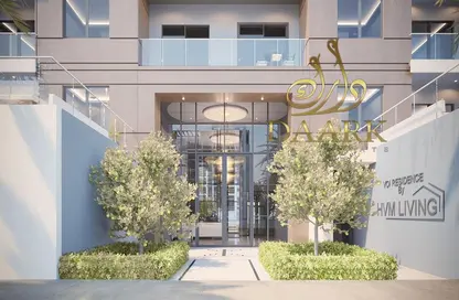 Apartment - 1 Bedroom - 2 Bathrooms for sale in Voi Residence - Dubai South (Dubai World Central) - Dubai