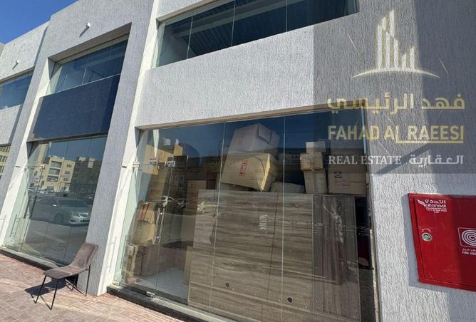 16037521 - صورة العقار 3