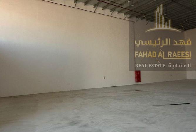 15975347 - Property Image 2