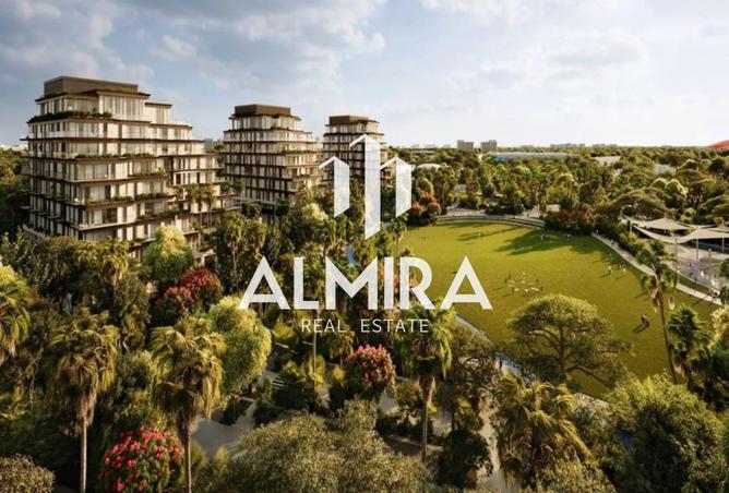 15566684 - الصورة الرئيسية للعقار