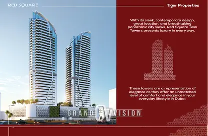 Apartment - Studio - 1 Bathroom for sale in Red Square Tower - Jumeirah Village Triangle - Dubai