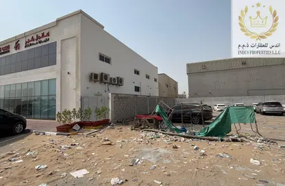 Land - Studio for sale in Al Jurf Industrial 2 - Al Jurf Industrial - Ajman