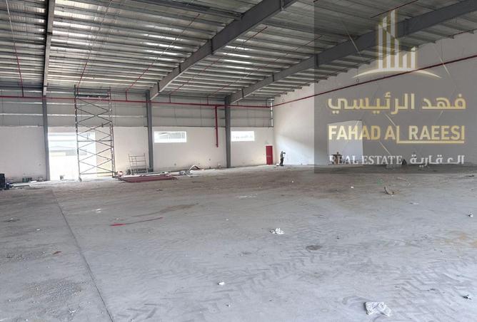 15211639 - صورة العقار 3