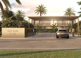 Villa - 4 bedrooms - 3 bathrooms for sale in THE FIELDS AT D11 - MBRMC - Wadi Al Safa 3 - Dubai