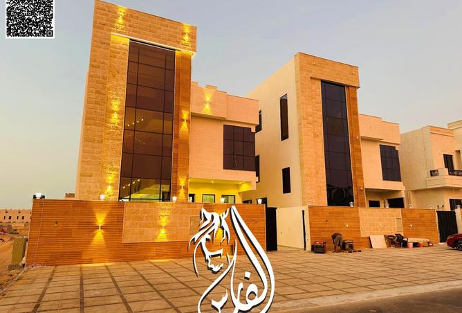 15151942 - صورة العقار 2