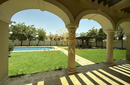 Garden image for: Villa - 5 Bedrooms for sale in Saadiyat Beach Villas - Saadiyat Beach - Saadiyat Island - Abu Dhabi, Image 1