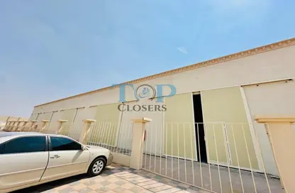 Shop - Studio - 1 Bathroom for rent in Leetag - Al Ain Industrial Area - Al Ain