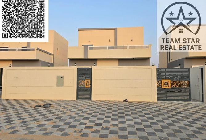 15540240 - الصورة الرئيسية للعقار