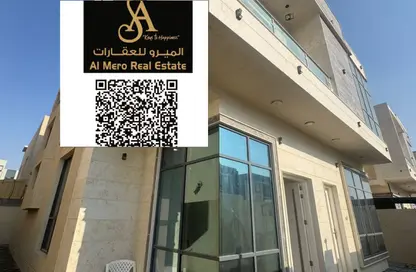 Villa - 5 Bedrooms - 7 Bathrooms for rent in Al Yasmeen 1 - Al Yasmeen - Ajman