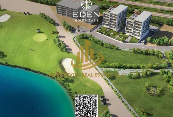 15573265 - صورة العقار 3