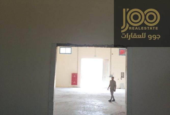 15672512 - صورة العقار 3