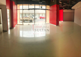 Showroom 3200 Sqft | Chiller Free | 2 Month Free