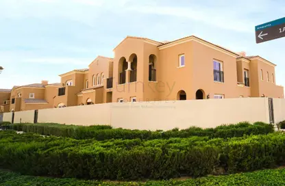 Townhouse - 3 Bedrooms - 4 Bathrooms for sale in Amaranta - Villanova - Dubai Land - Dubai