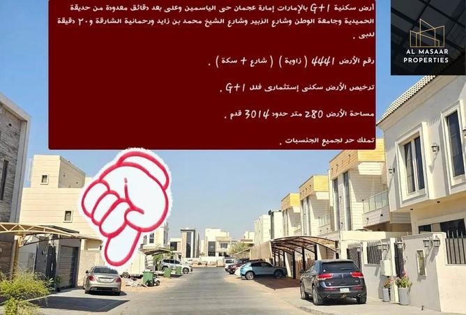 15704936 - Property Image 2