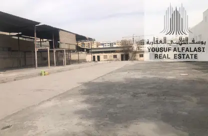 أرض - استوديو للايجار في المنطقة الصناعية رقم 17 - المنطقة الصناعية بالشارقة - الشارقة أرض - استوديو للايجار في المنطقة الصناعية رقم 17 - المنطقة الصناعية بالشارقة - الشارقة