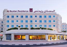Studio - 1 bathroom for rent in Al Bustan Centre & Residence - Al Qusais Residential Area - Al Qusais - Dubai