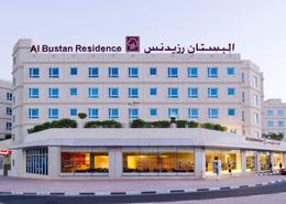 Studio - 1 bathroom for rent in Al Bustan Centre & Residence - Al Qusais Residential Area - Al Qusais - Dubai Studio - 1 bathroom for rent in Al Bustan Centre & Residence - Al Qusais Residential Area - Al Qusais - Dubai