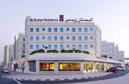 Outdoor Building image for: Hotel  and  Hotel Apartment - 1 Bathroom for rent in Al Bustan Centre  and  Residence - Al Qusais Residential Area - Al Qusais - Dubai, Image 1