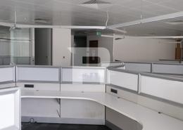 Office Space - 1 bathroom for rent in Al Sufouh 2 - Al Sufouh - Dubai