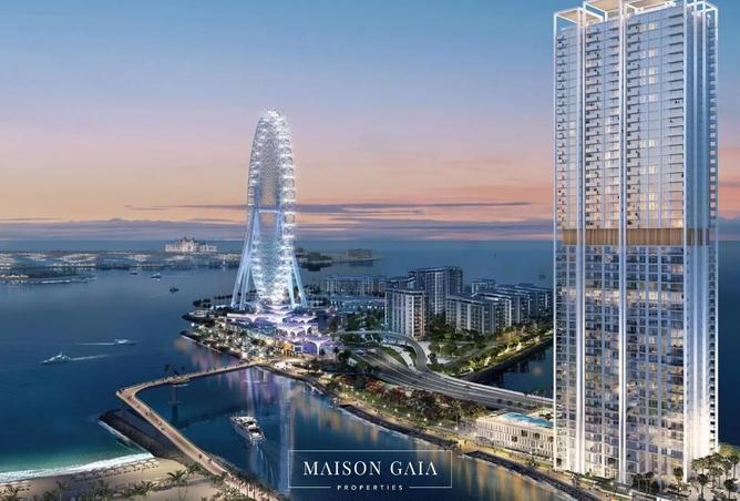 15714517 - Property Main Image