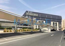 Land for sale in Al Rahba - Abu Dhabi