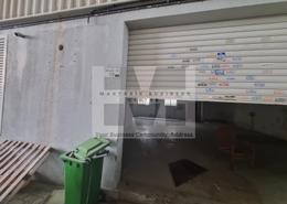 Parking image for: Warehouse - 1 bathroom for rent in Al Khabisi - Al Ain, Image 1