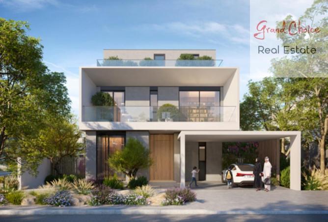 15755219 - صورة العقار 3