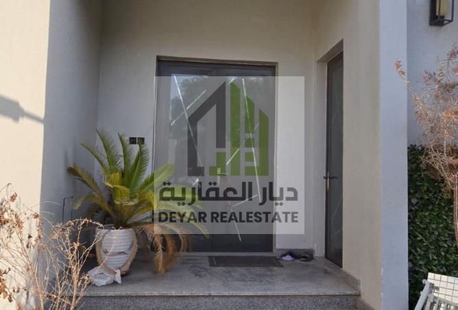 15541265 - Property Image 2