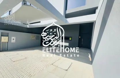 تاون هاوس - 4 غرف نوم - 5 حمامات للبيع في روبينيا - مسار - تلال سيتي - الشارقة