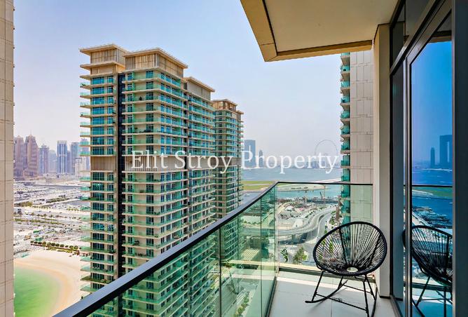 14985567 - Property Image 2
