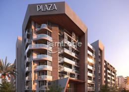 Townhouse - 4 bedrooms - 5 bathrooms for sale in Plaza - Masdar City - Abu Dhabi