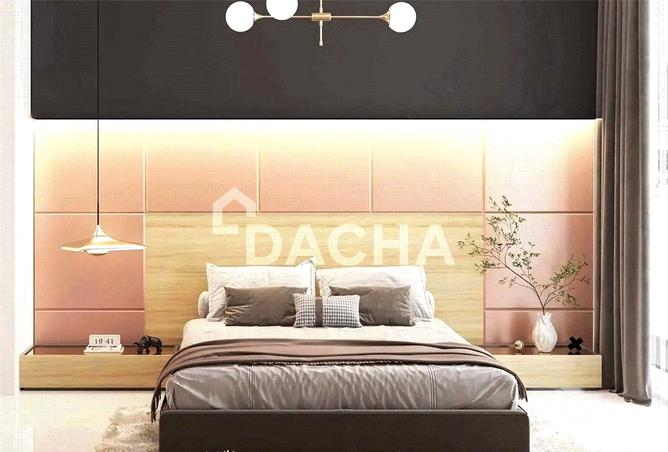 15775093 - Property Image 2