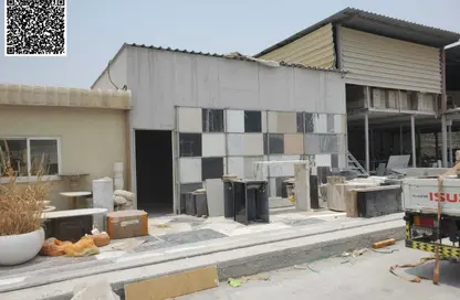 مستودع - استوديو - 2 حمامات للبيع في المنطقة الصناعية رقم 17 - المنطقة الصناعية بالشارقة - الشارقة مستودع - استوديو - 2 حمامات للبيع في المنطقة الصناعية رقم 17 - المنطقة الصناعية بالشارقة - الشارقة