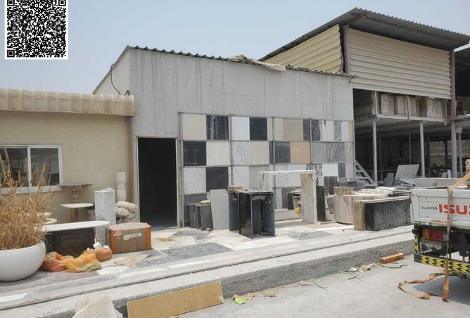 15603544 - الصورة الرئيسية للعقار