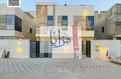Villa - 5 Bedrooms - 7 Bathrooms for sale in Al Helio 1 - Al Helio - Ajman