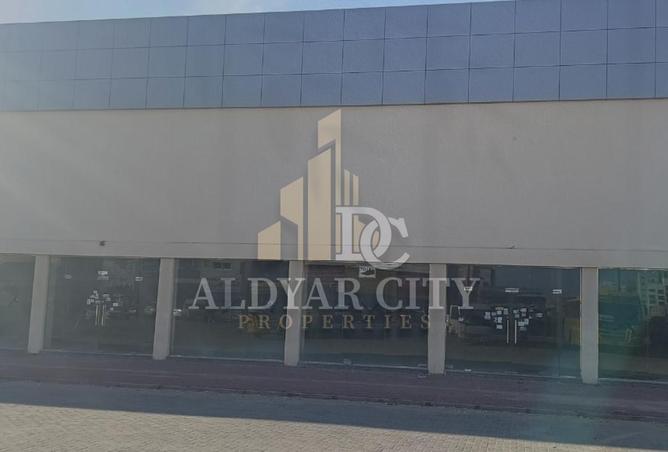 15918934 - صورة العقار 3