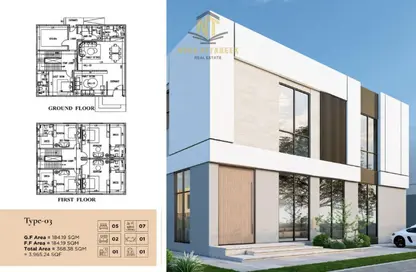 Villa - 5 Bedrooms - 7 Bathrooms for sale in Al Tay East - Al Suyoh - Sharjah